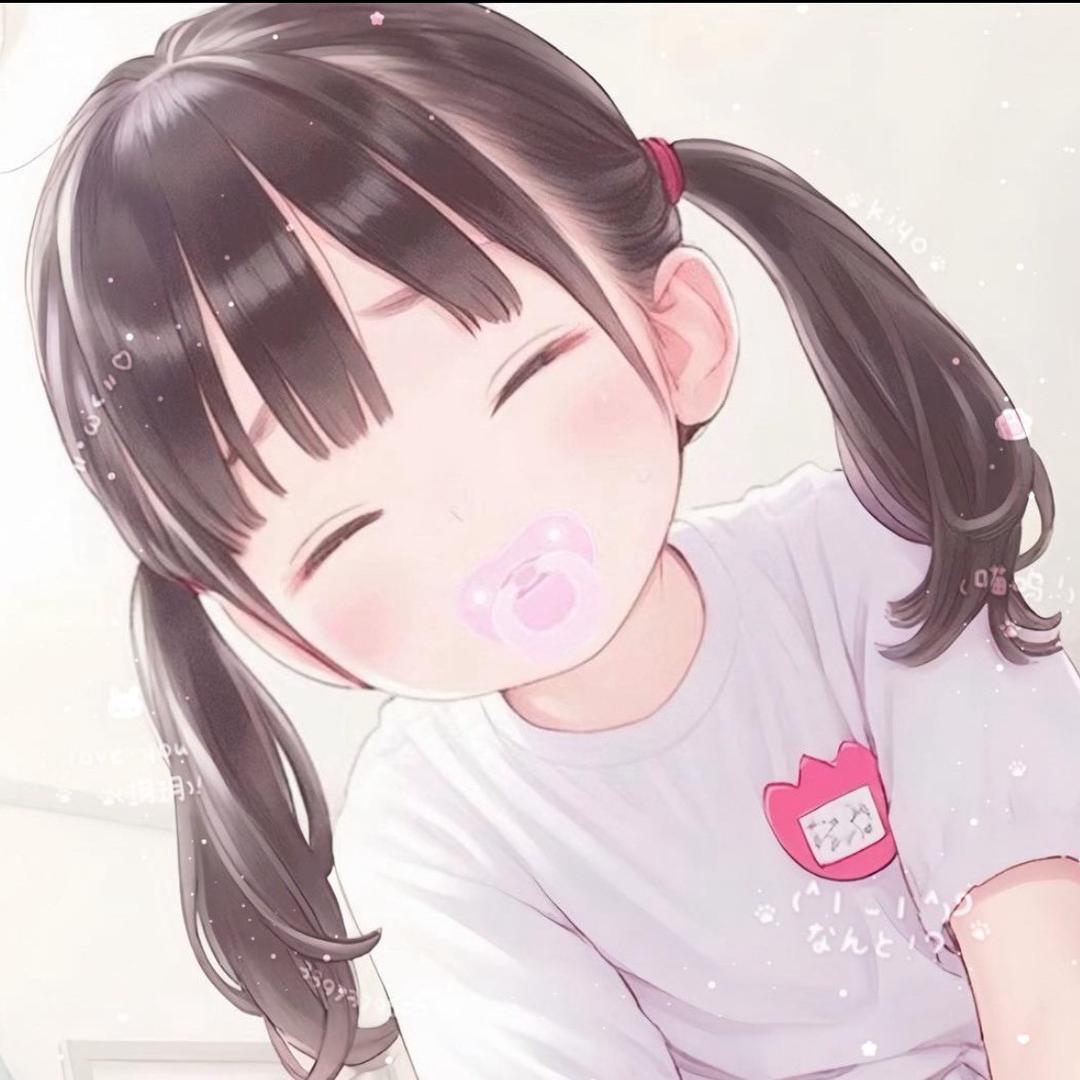 算了