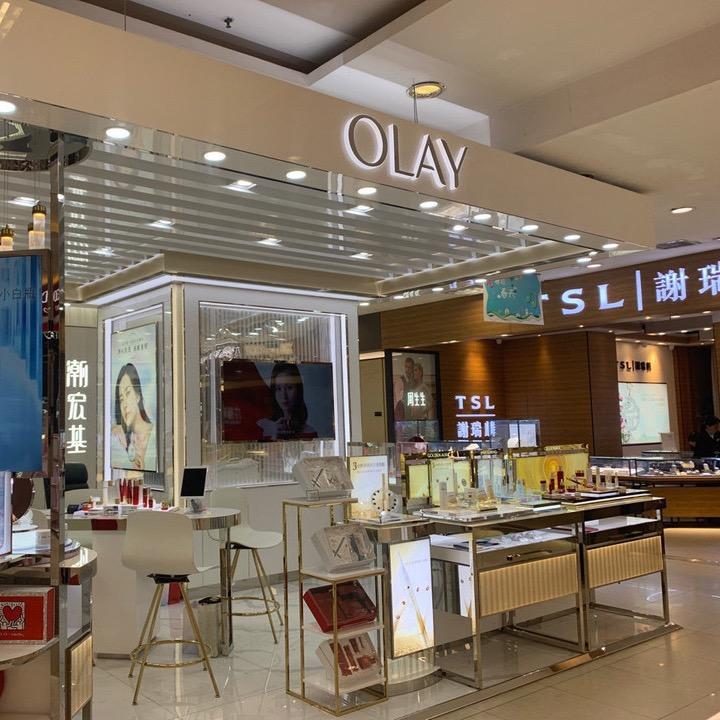 管通化妆品专营店