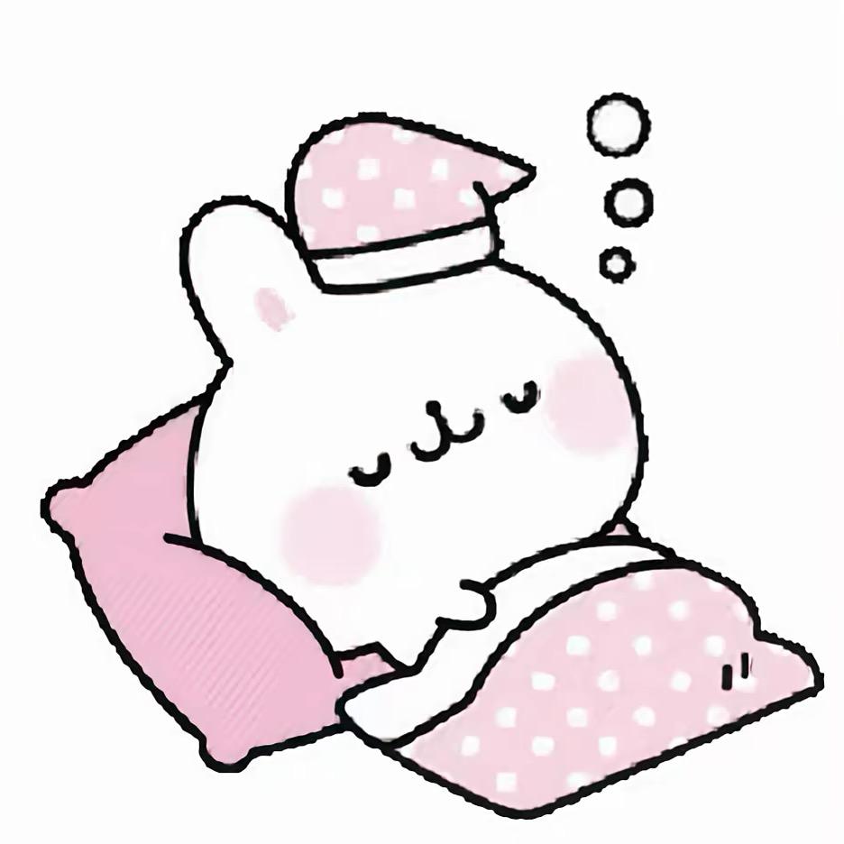 你怎么这么可爱