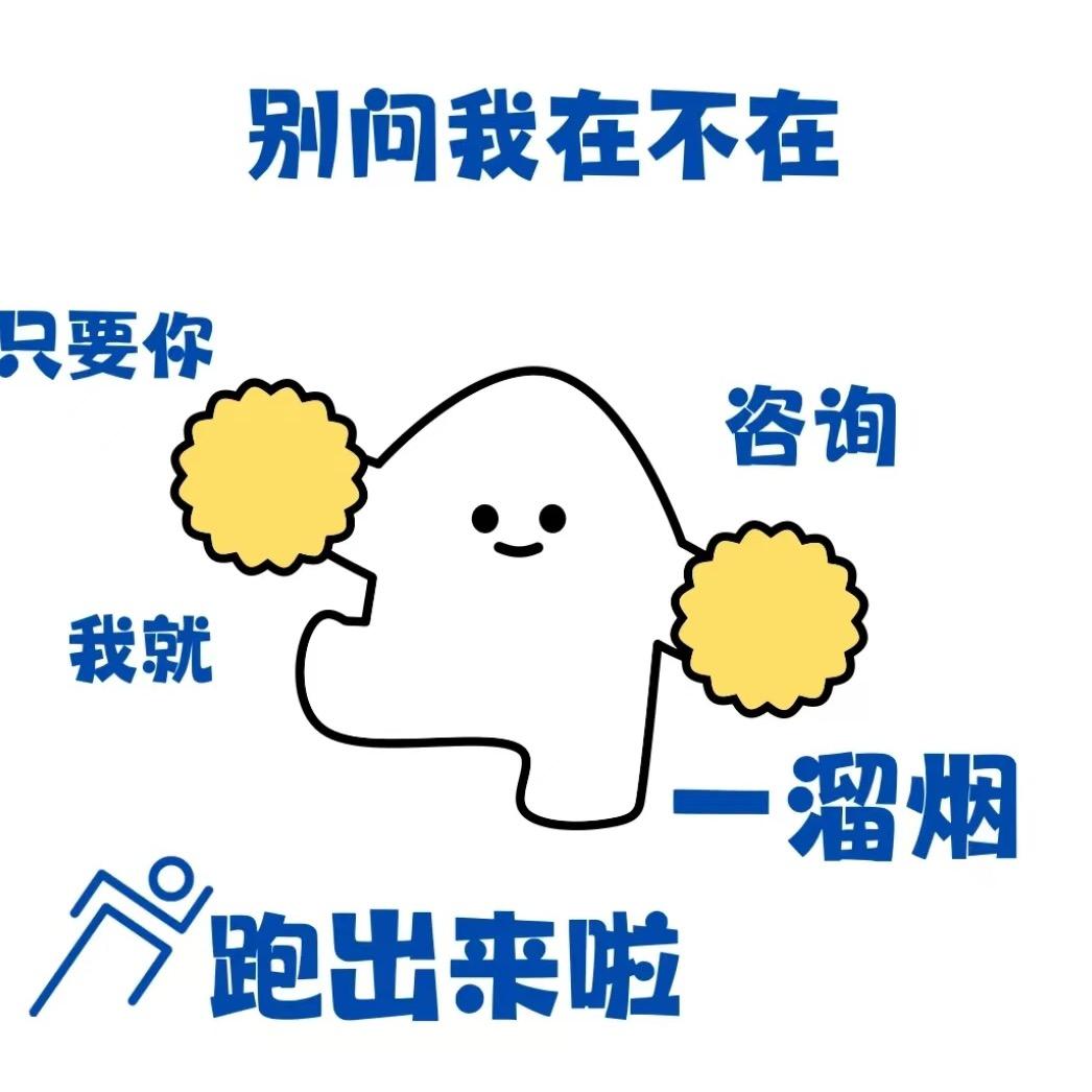 美区海外仓小灵通-一站式服务