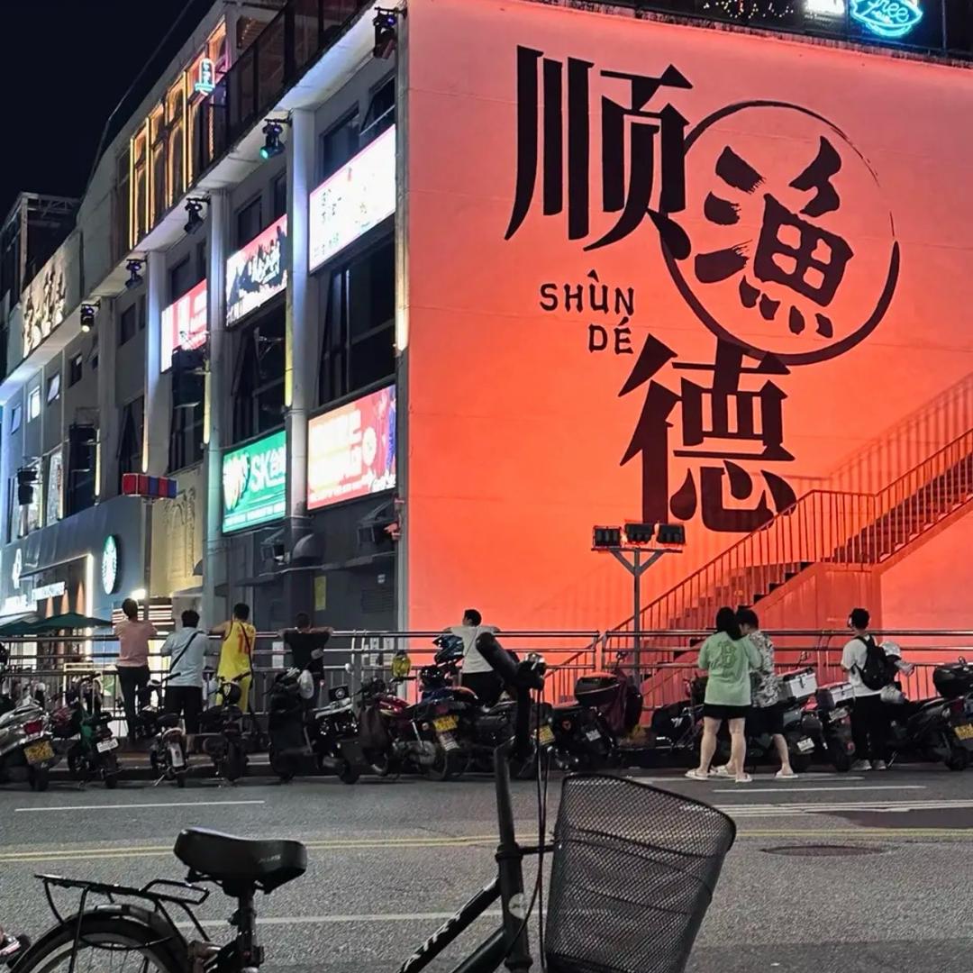 帥の冭濄衯