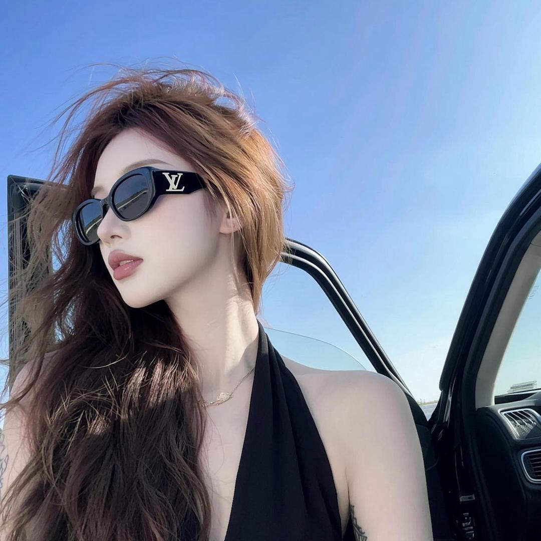 潇