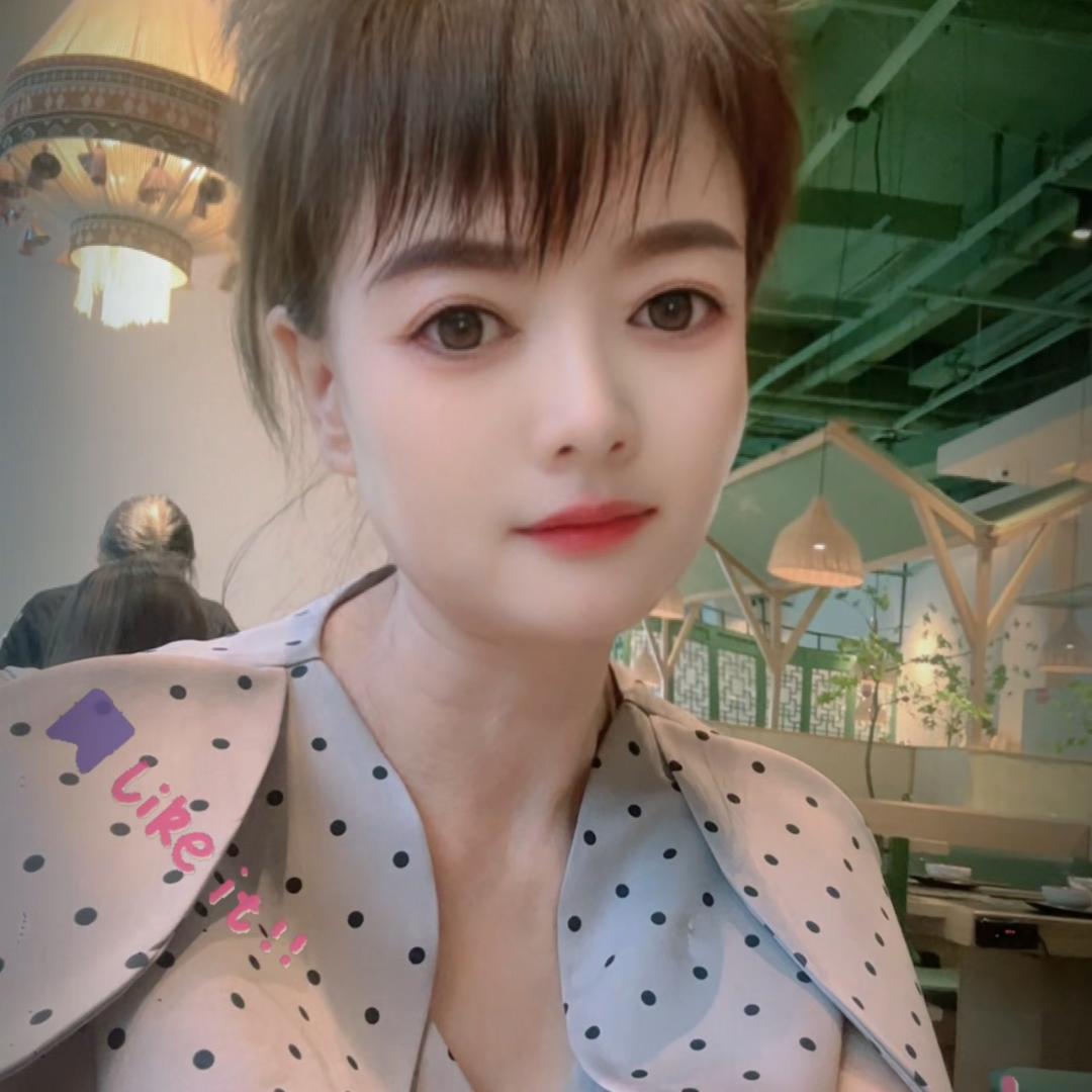 红妹