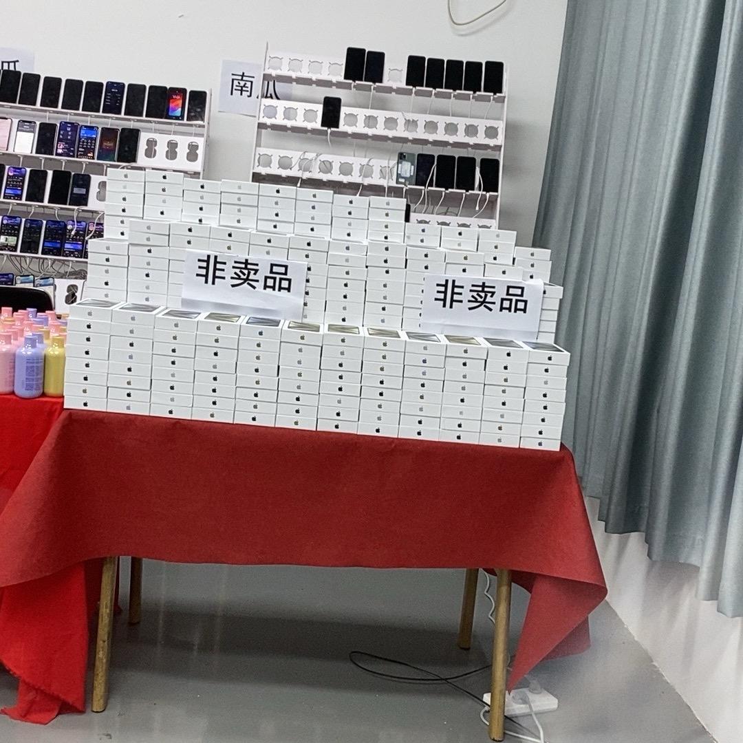 精点广告精点广告来下经营号