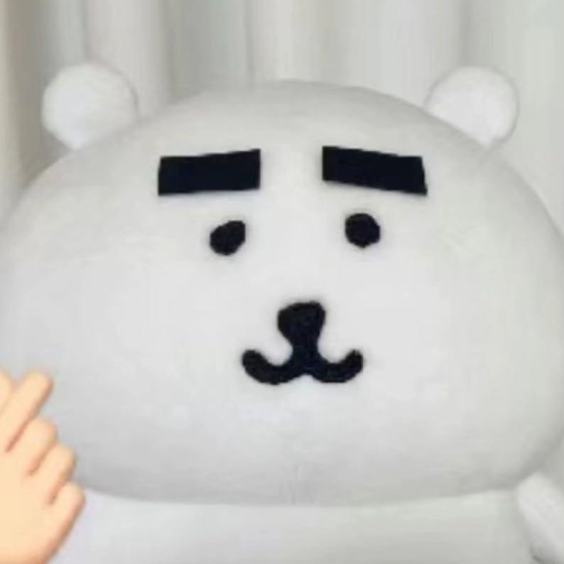 我是一个榴莲