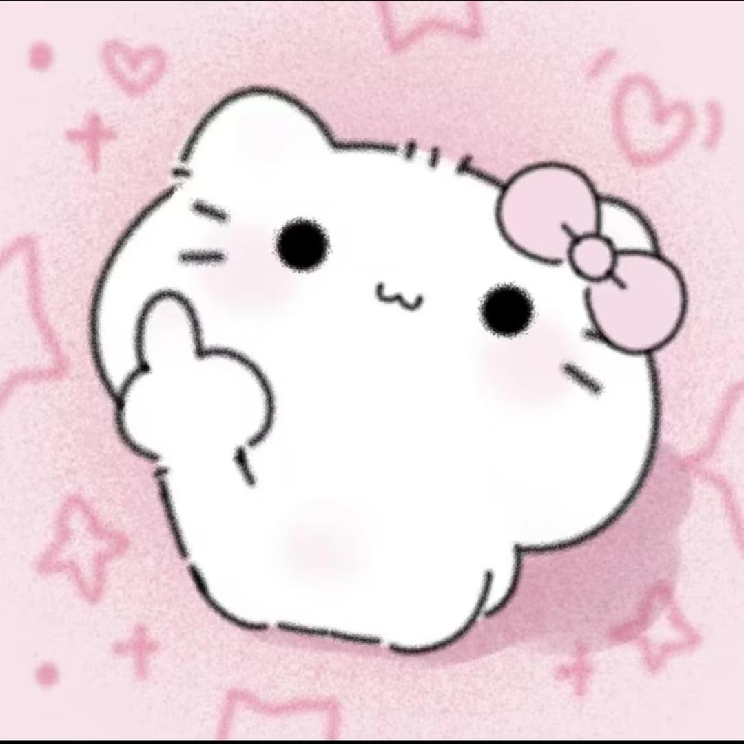 一只汤圆