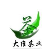 安化黑茶小馆主