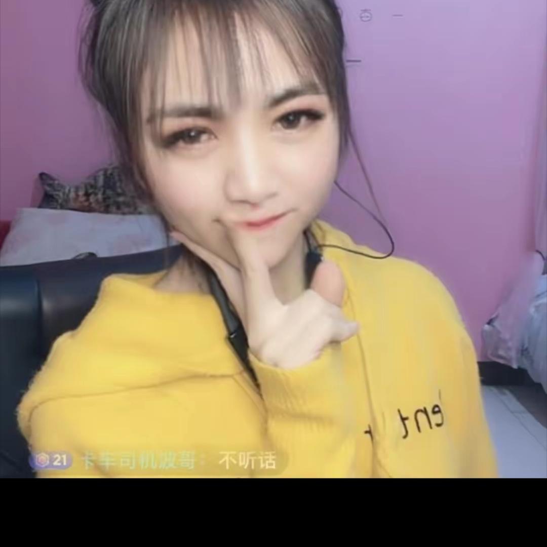 大冰🔥