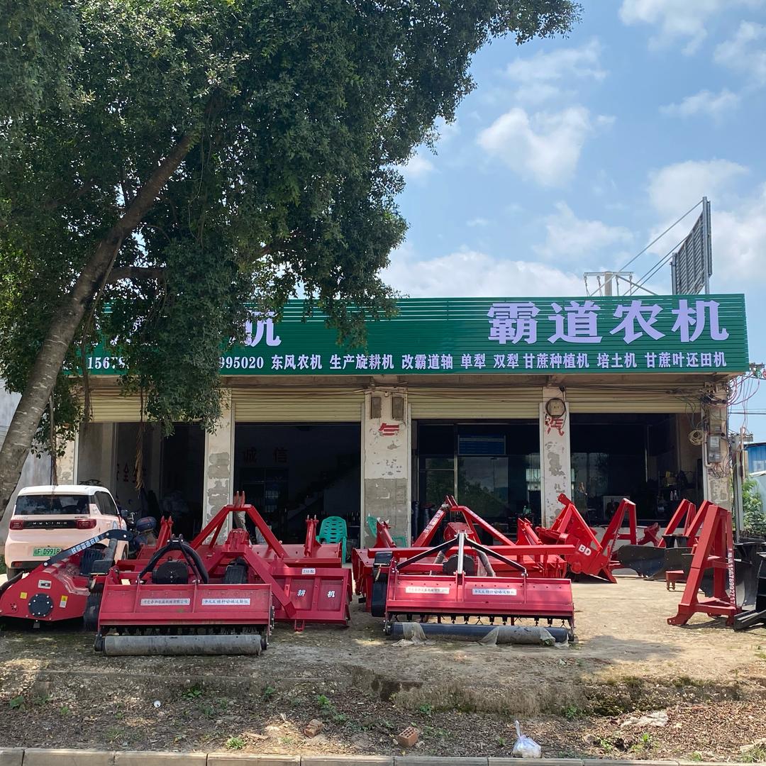 苦瓜扶绥霸道轴农具厂