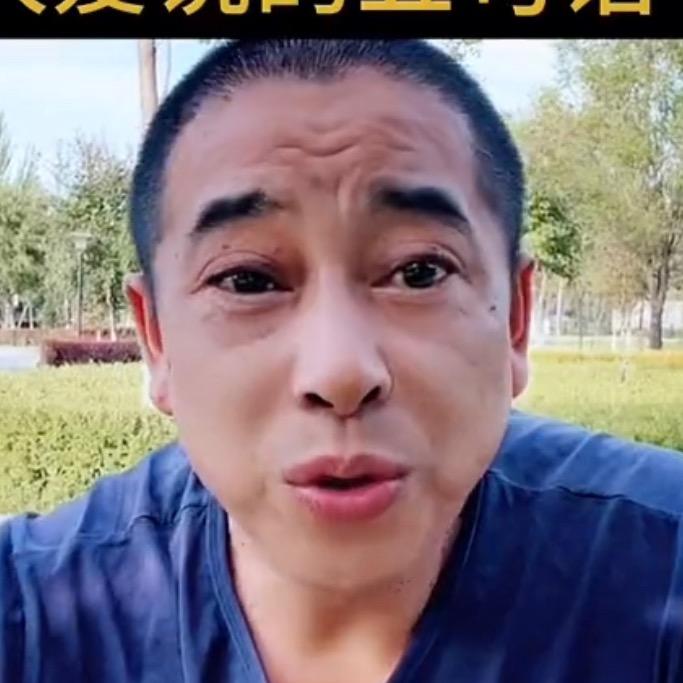 洲哥