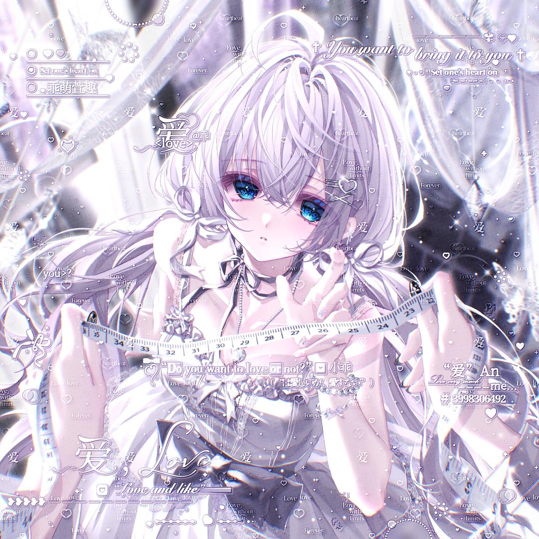 小乖