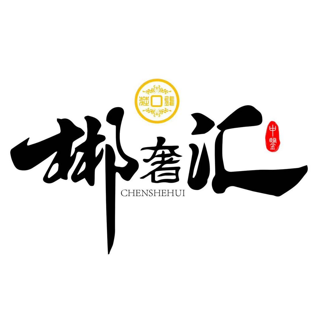 郴奢汇万宝国际店