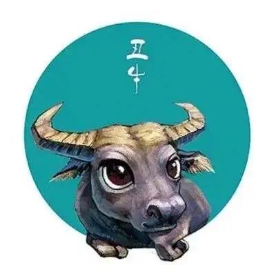 二五八