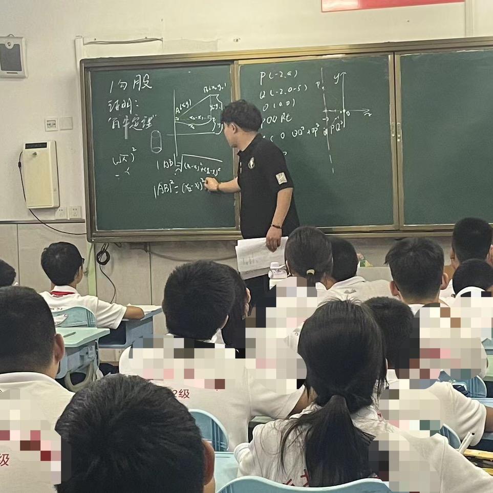 青岛优培数学