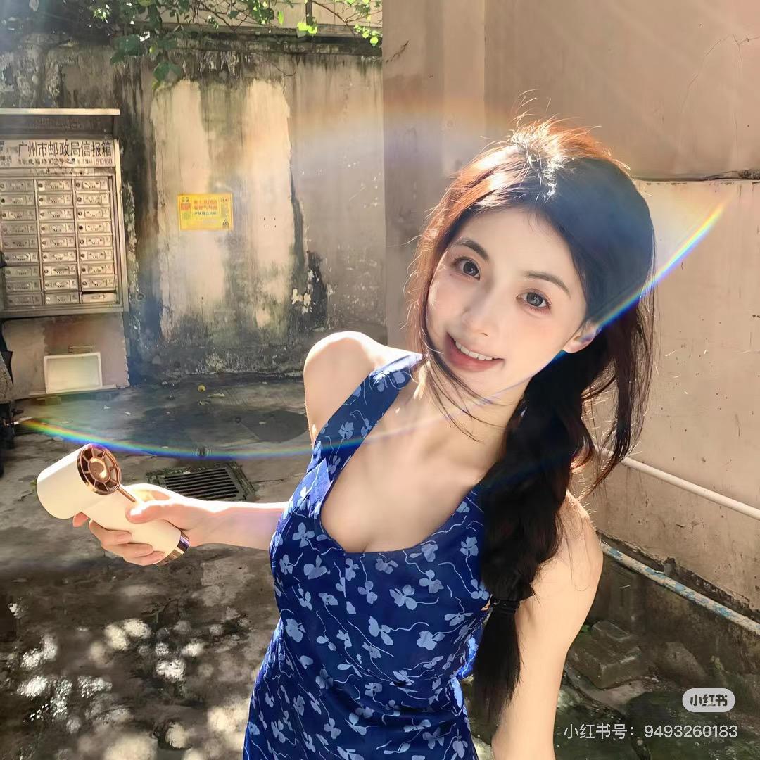 蒽