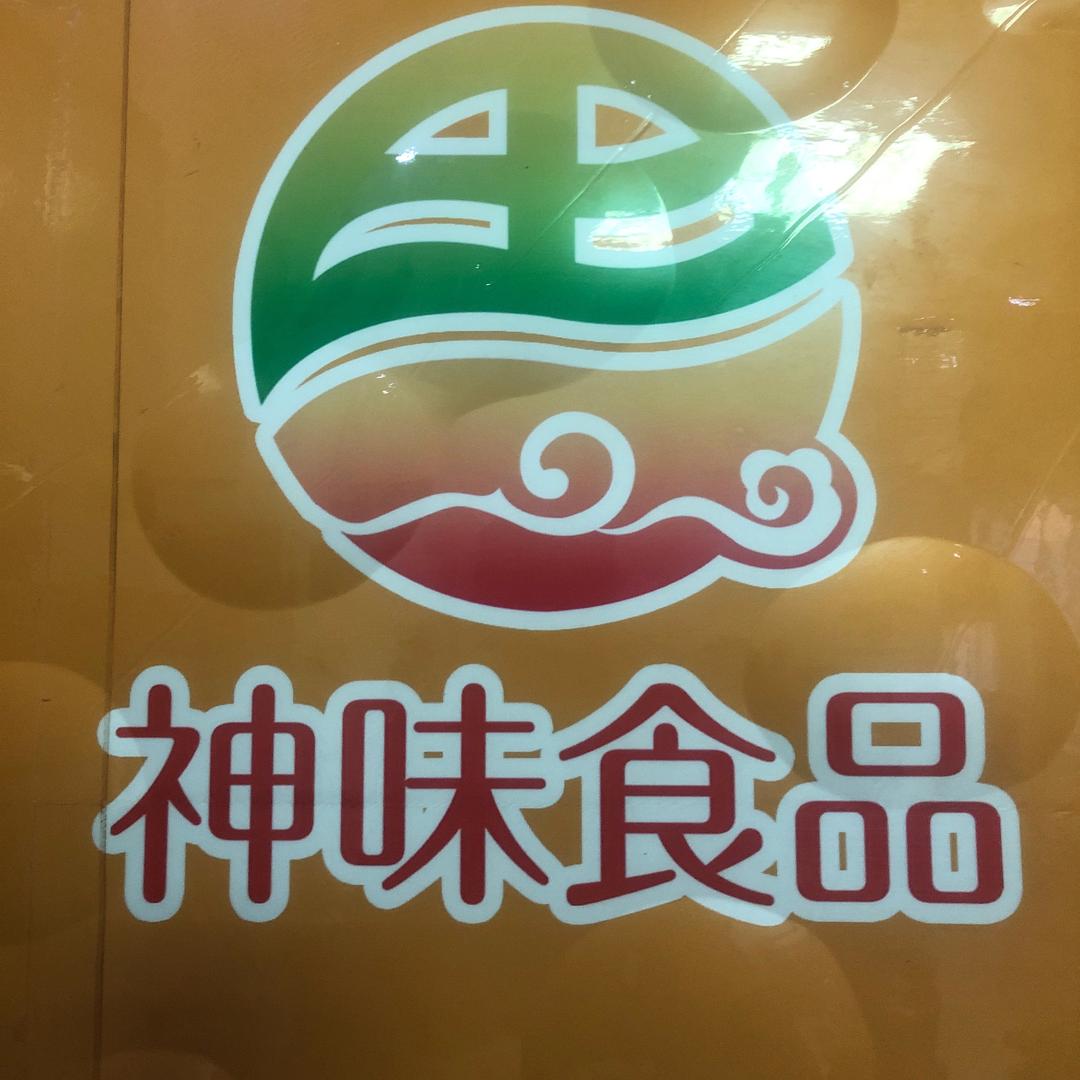 田村神味调味品旗舰店