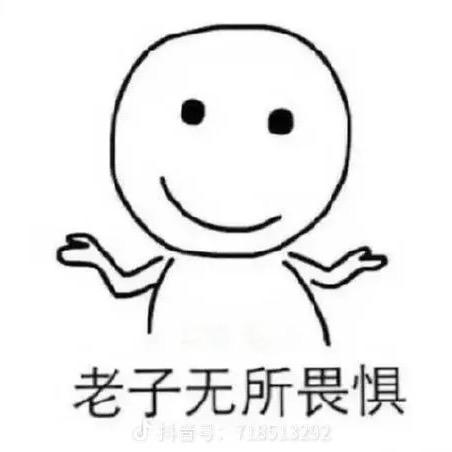 别偷喝我奶茶🥤