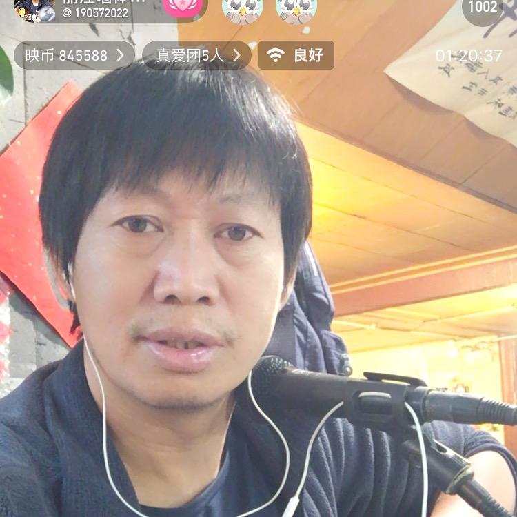 丽江阿松  墙画（只会弹唱806首新老曲