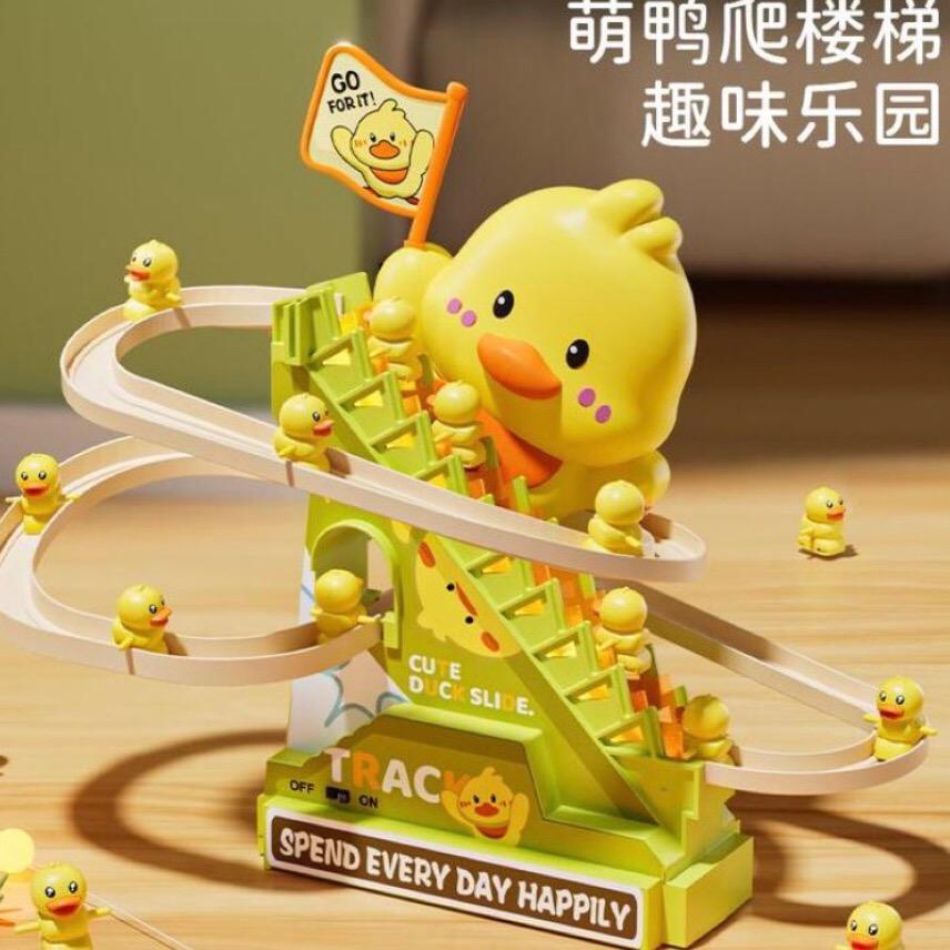 巴卡玛卡晚安系