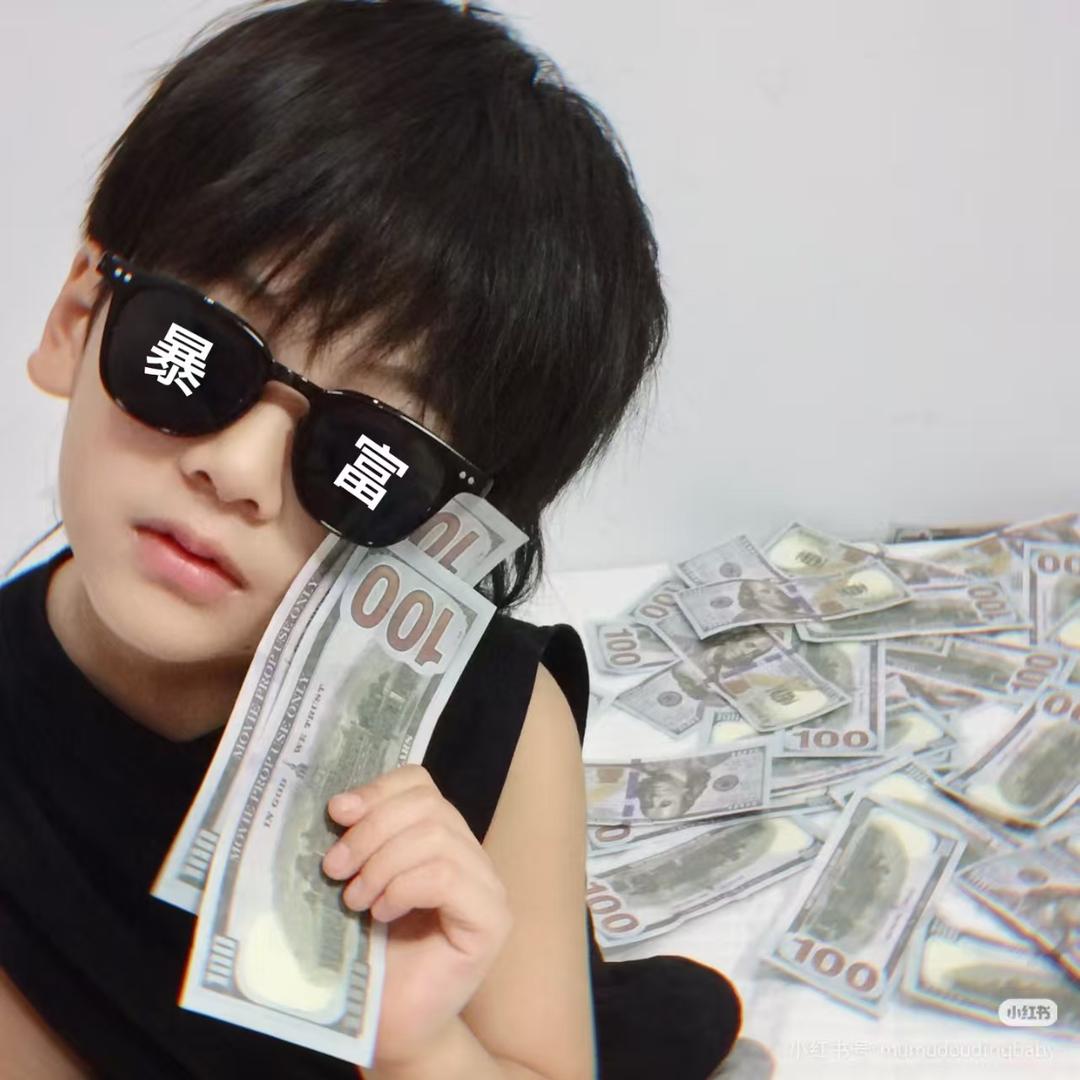 🕊꧔ꦿ᭄💞金葛铁贾໑ຼ₀₂₃