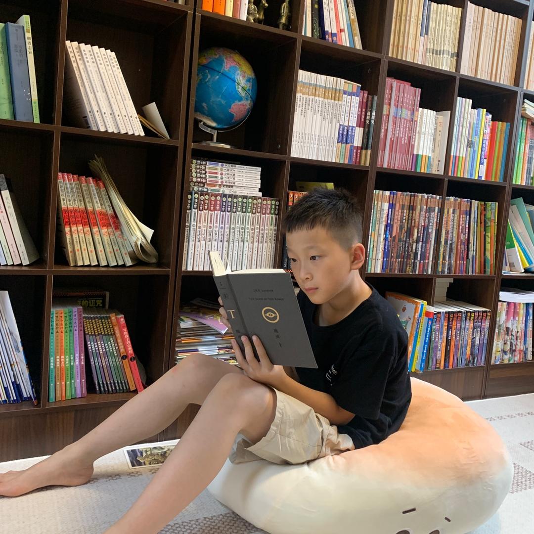 辰辰爱看书