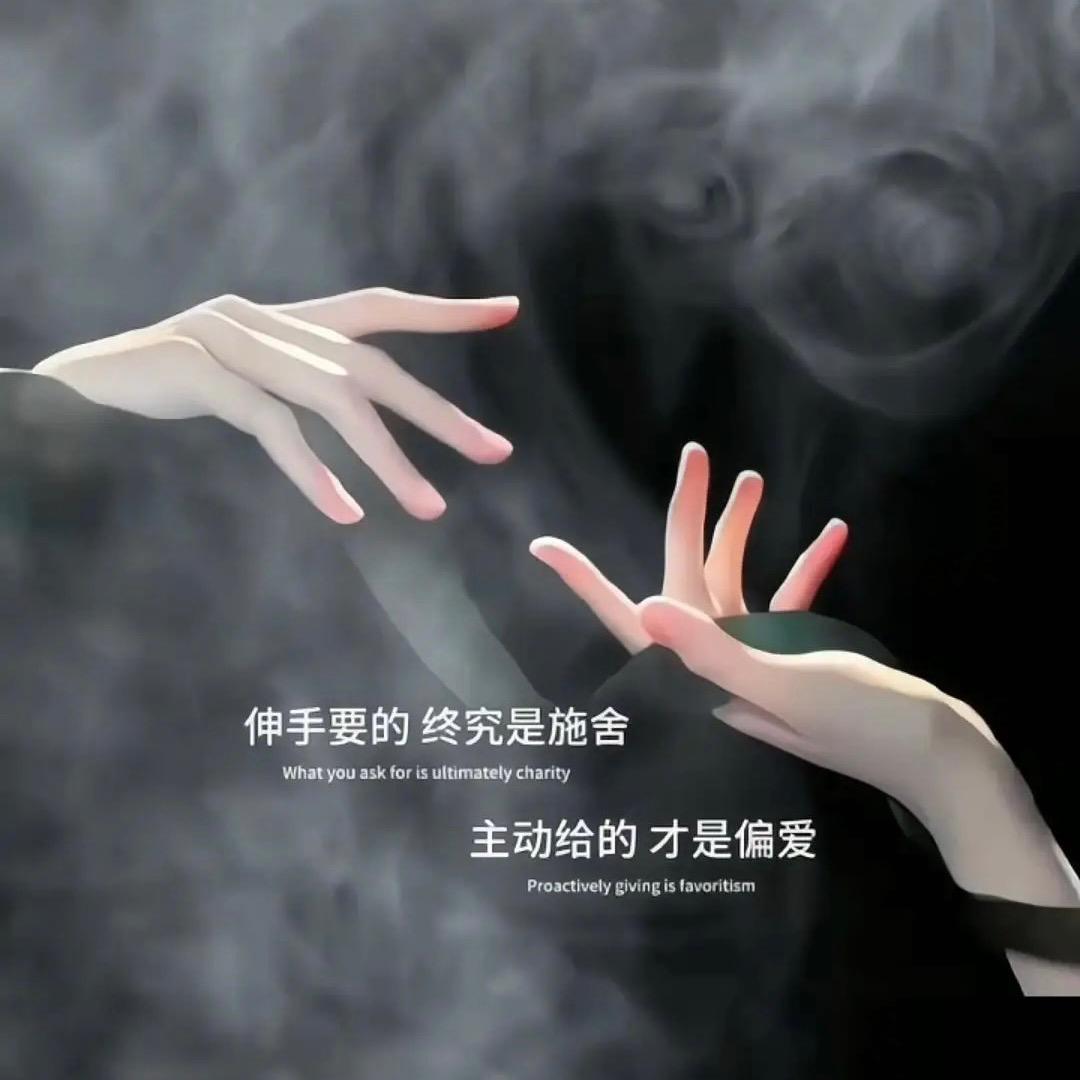Mᰔᩚinᥫᦱ