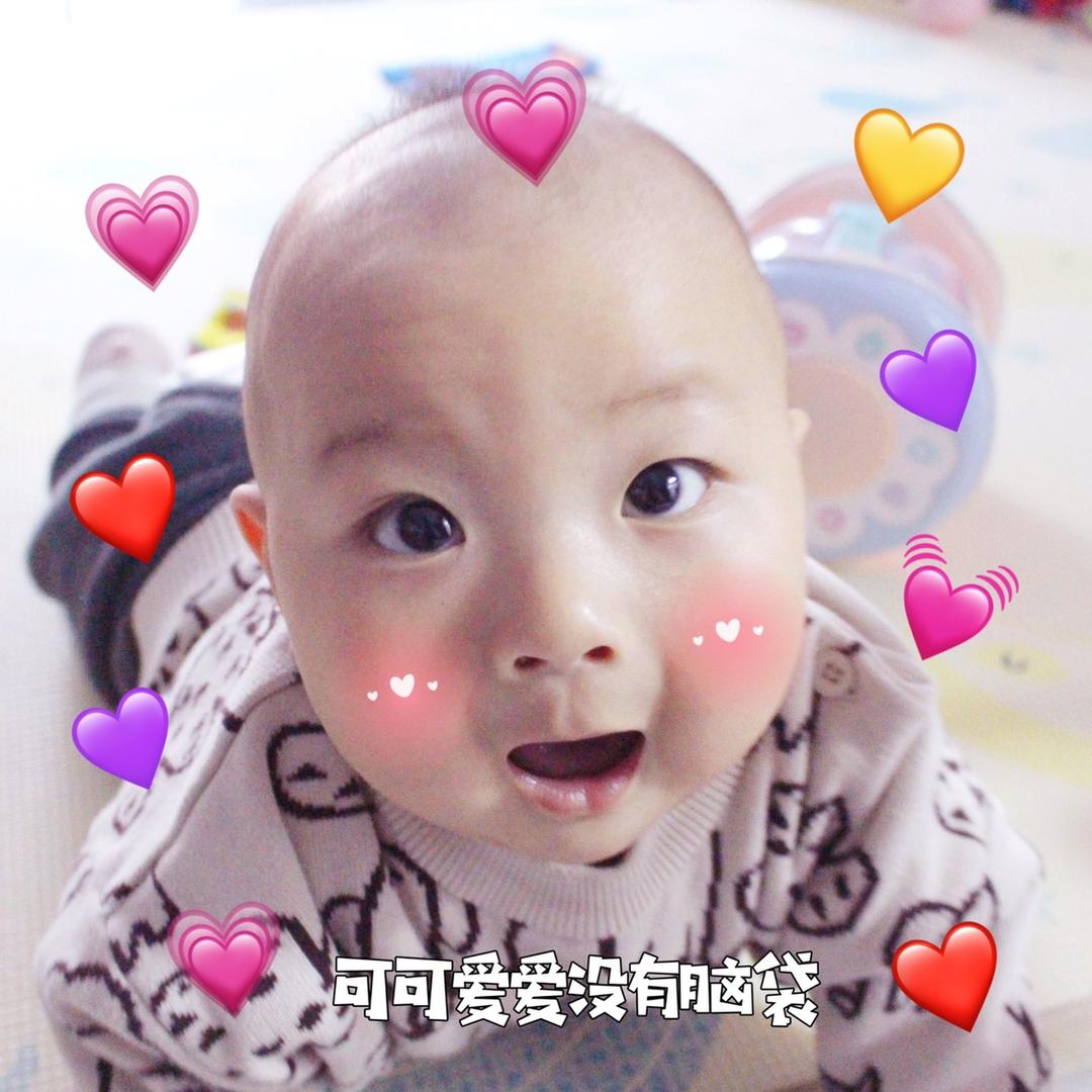 是 多多呀👶🏻