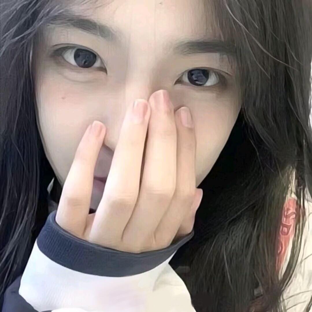 虚减难
