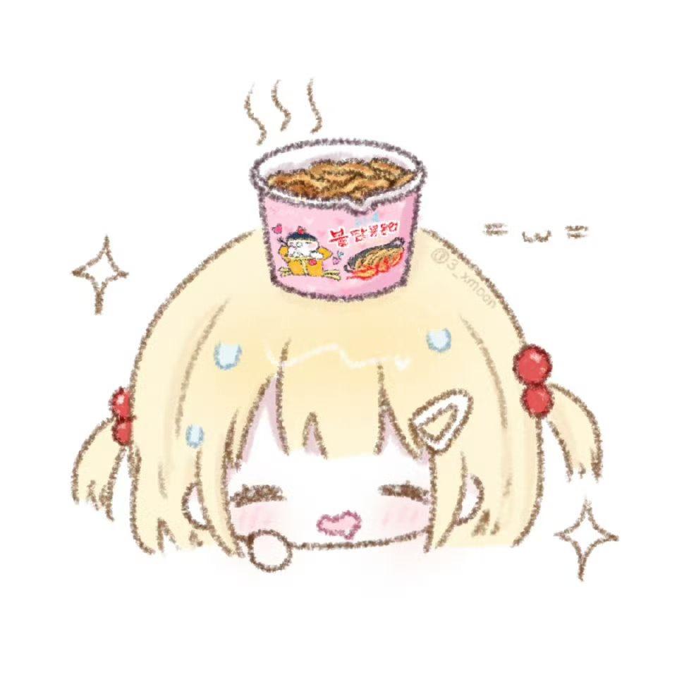 唉小湫