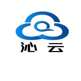 沁云云计算