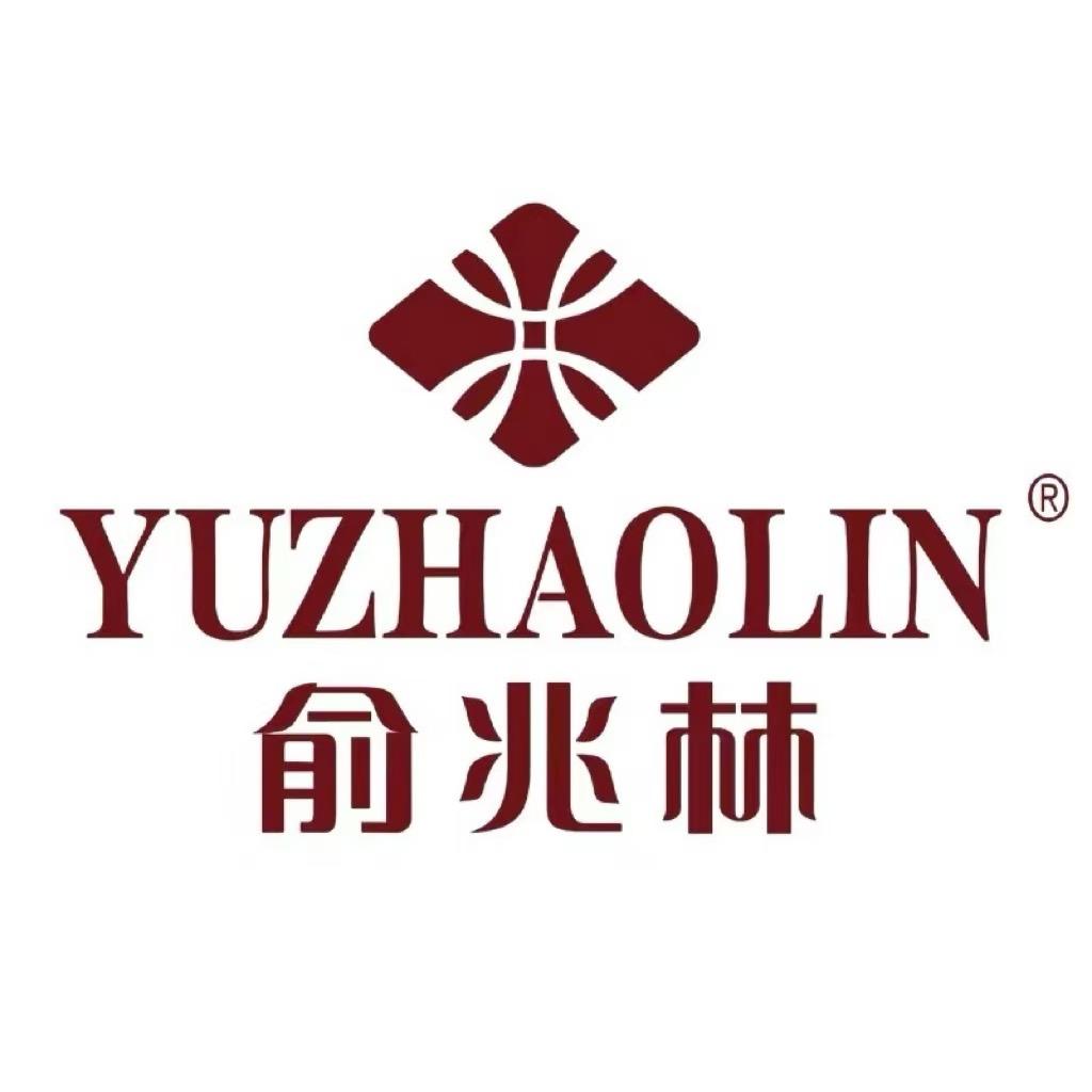 俞兆林YUZHAOLIN曼依内衣专卖店