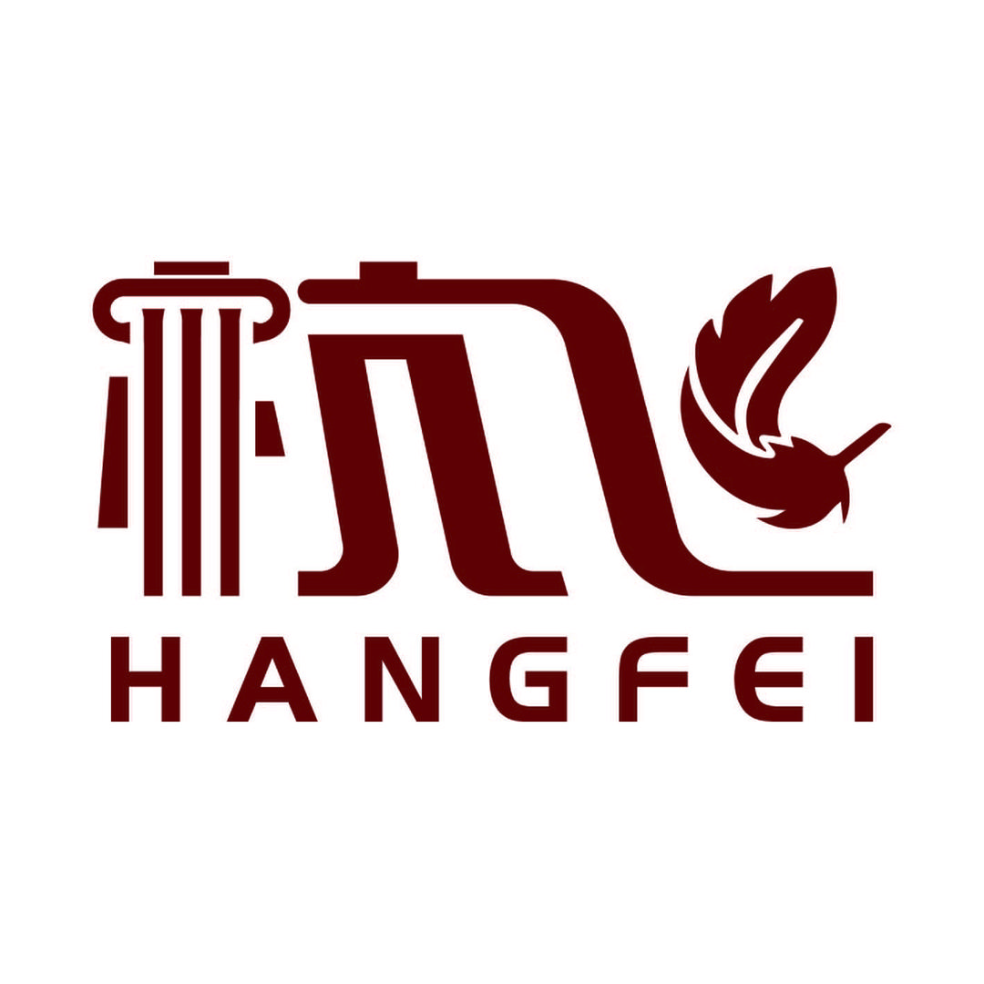浙江杭飞律所聊加盟