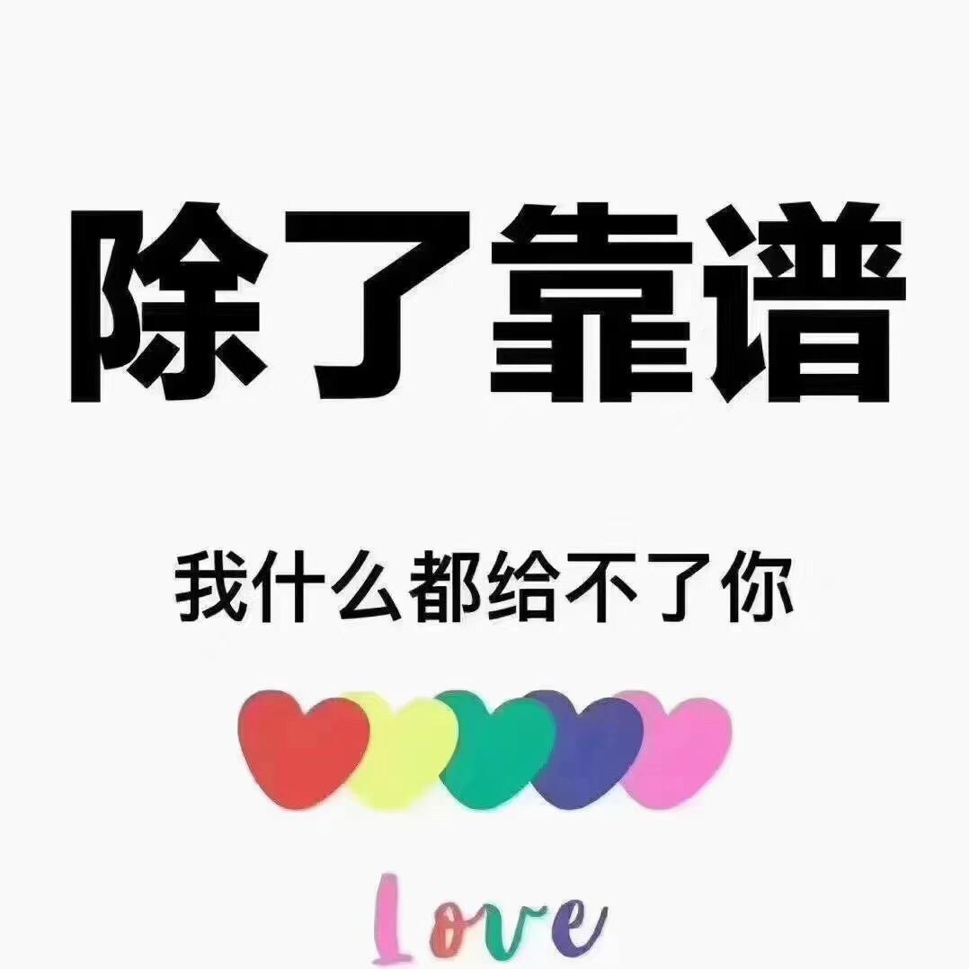 赣州经济技术开发区沫涛琴百货店
