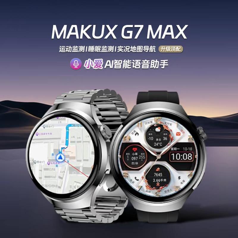 gouxinrui111222