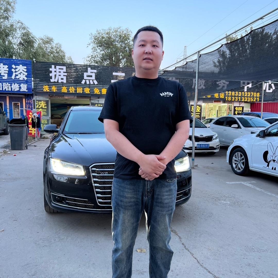 怀来县据点二手车交易有限公司