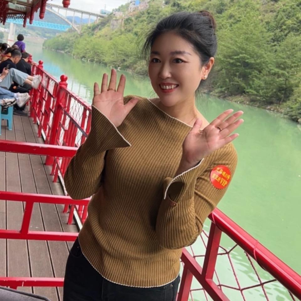小姨子👠