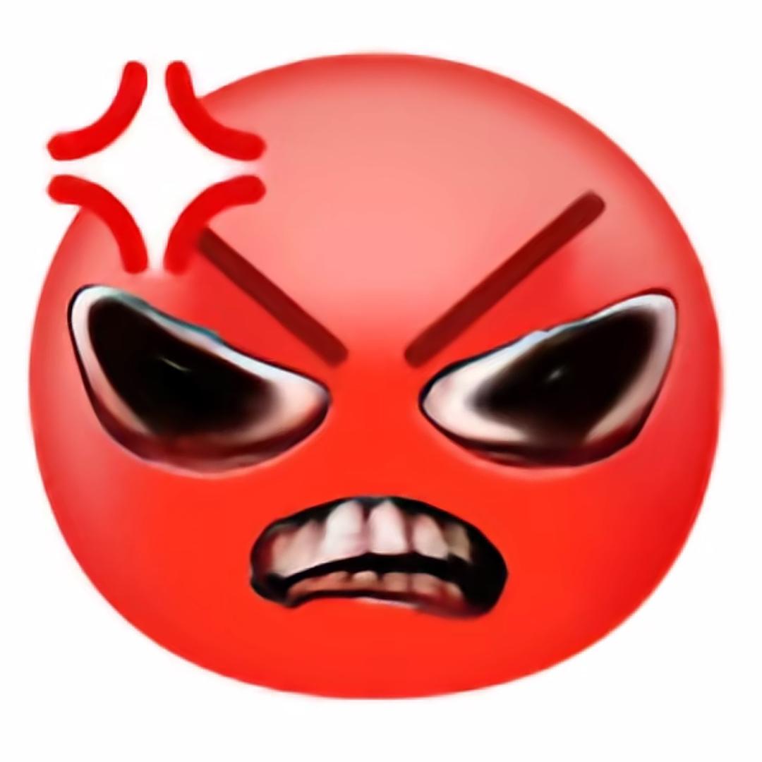 Эмоциональный