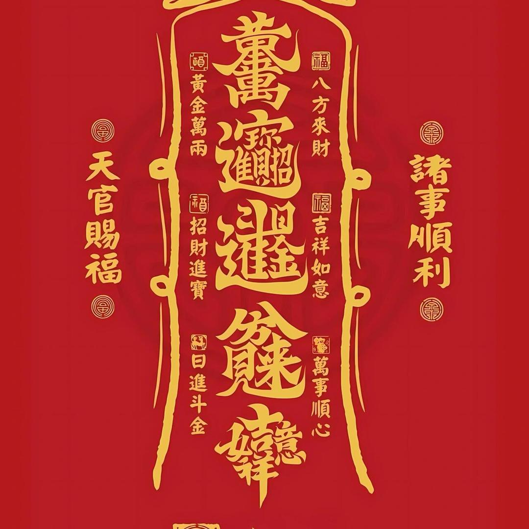 墨茶服饰MAK