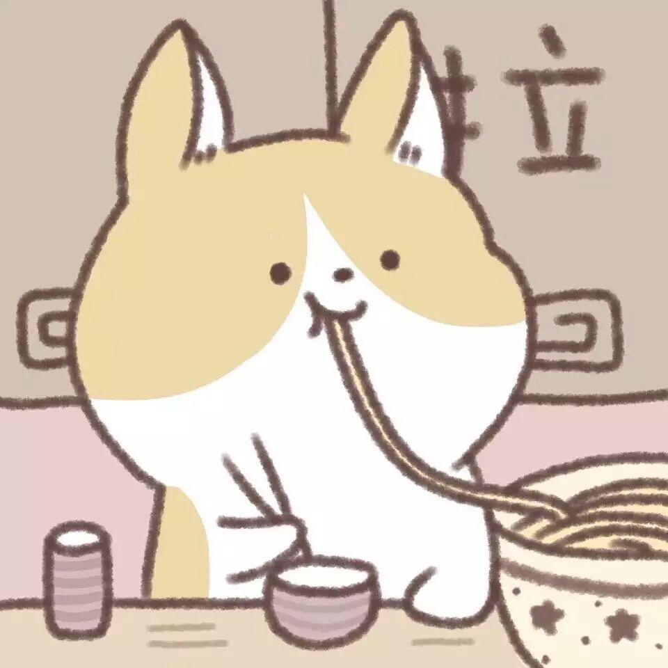 二花小肠子
