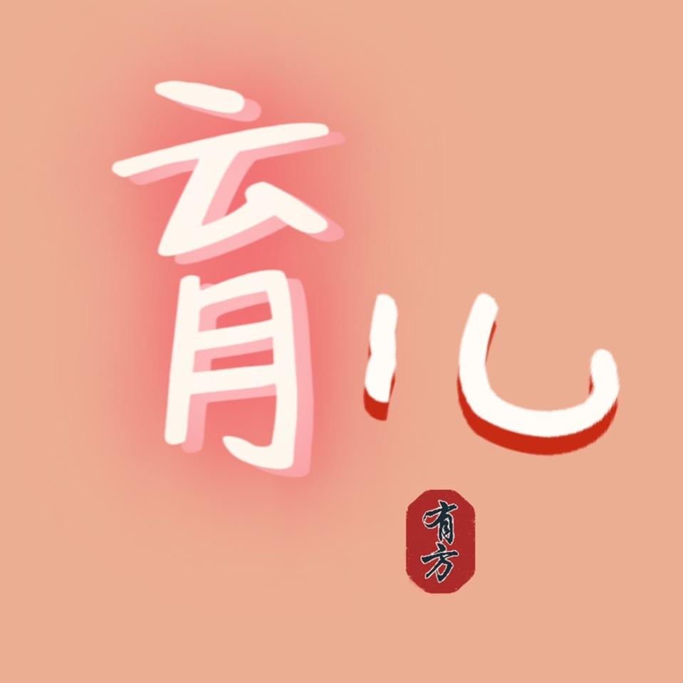 小贝壳读书