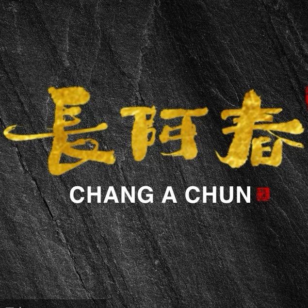 高铭-努力中（带学员）