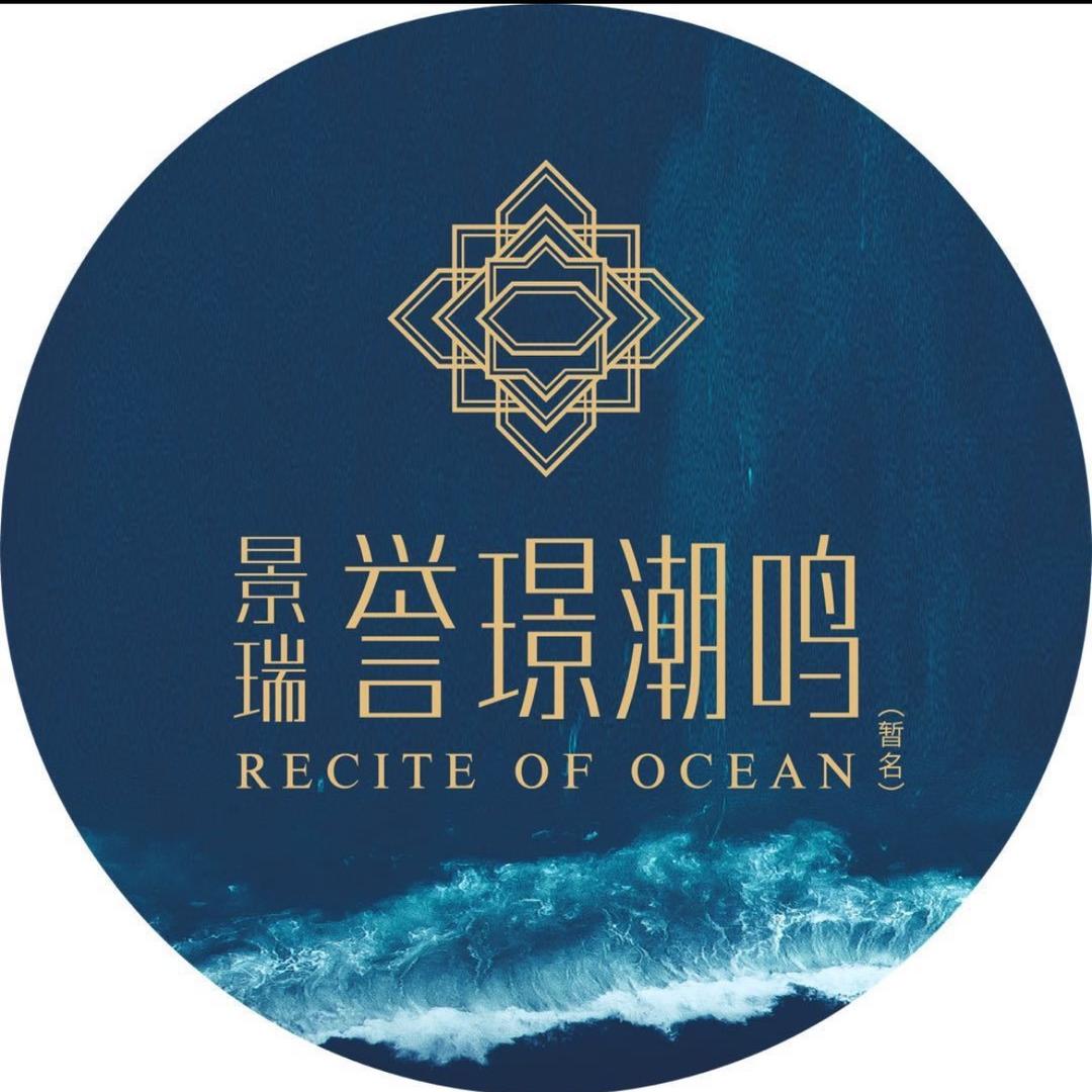 西店豪宅景瑞誉璟潮鸣