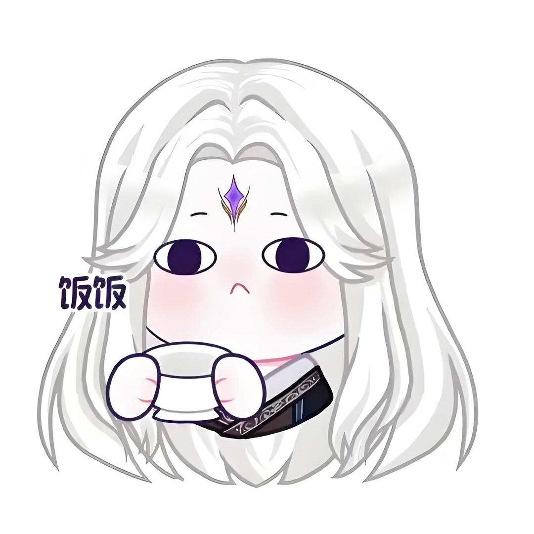 困困的一一