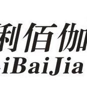 宅吾木 俐佰伽