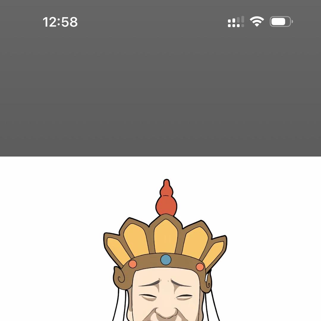 衣絮男装