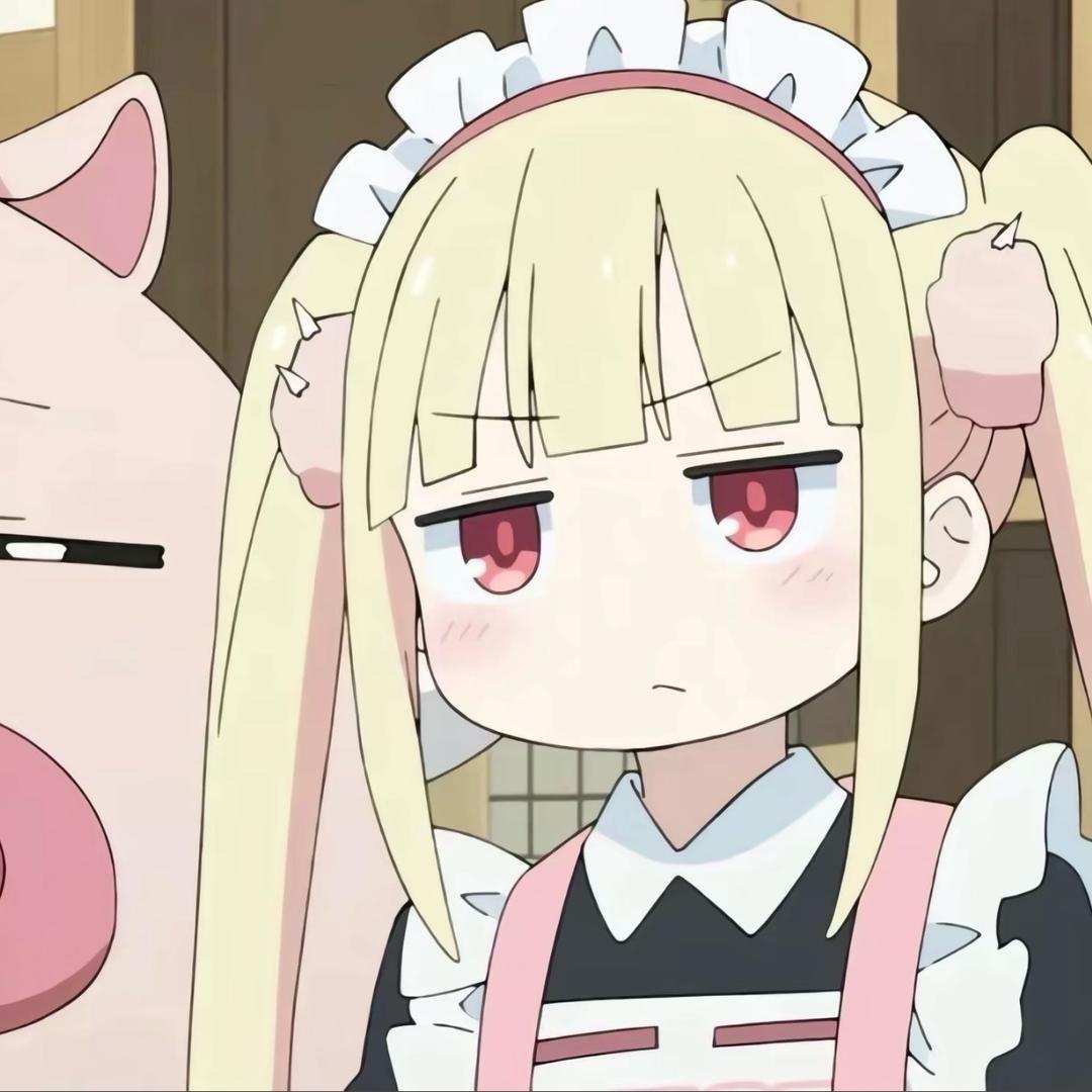 揪你neinei