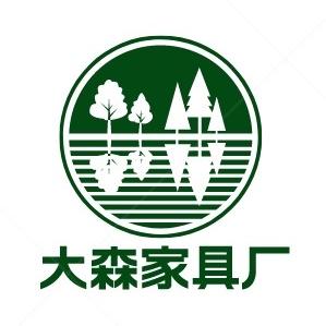 大森家具厂