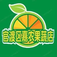 优农~农副产品汇