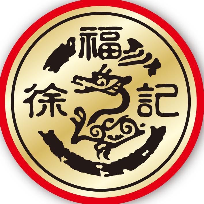 徐福记哆米食品专卖店
