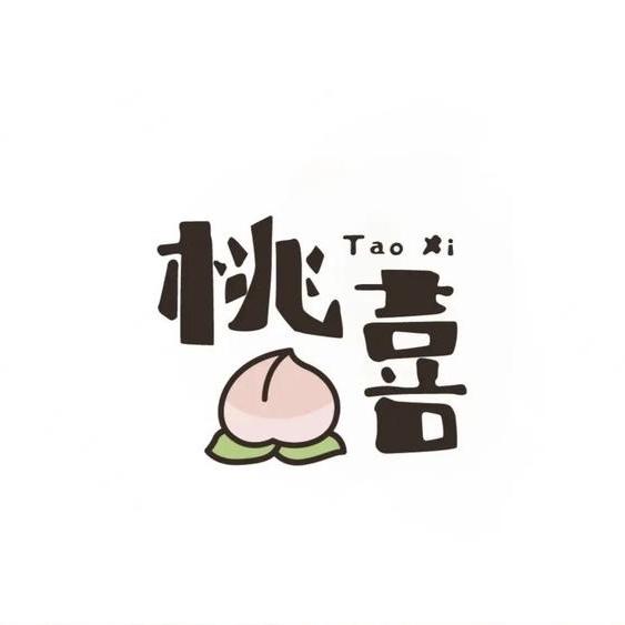 桃喜de壳壳